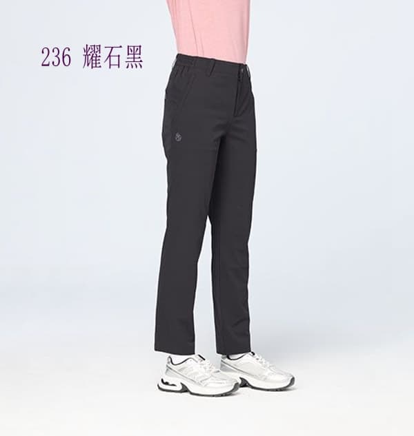 多件優惠【Wildland 荒野】女木醣醇彈性吸排抗UV涼感長褲0B51315彈性休閒褲/上班褲/登山褲/登山露營/野雁