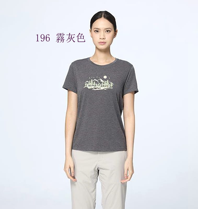 多件優惠【Wildland 荒野】女彈性雙色吸排印花圓領機能衣0B51605透氣快乾/短T恤/登山 露營