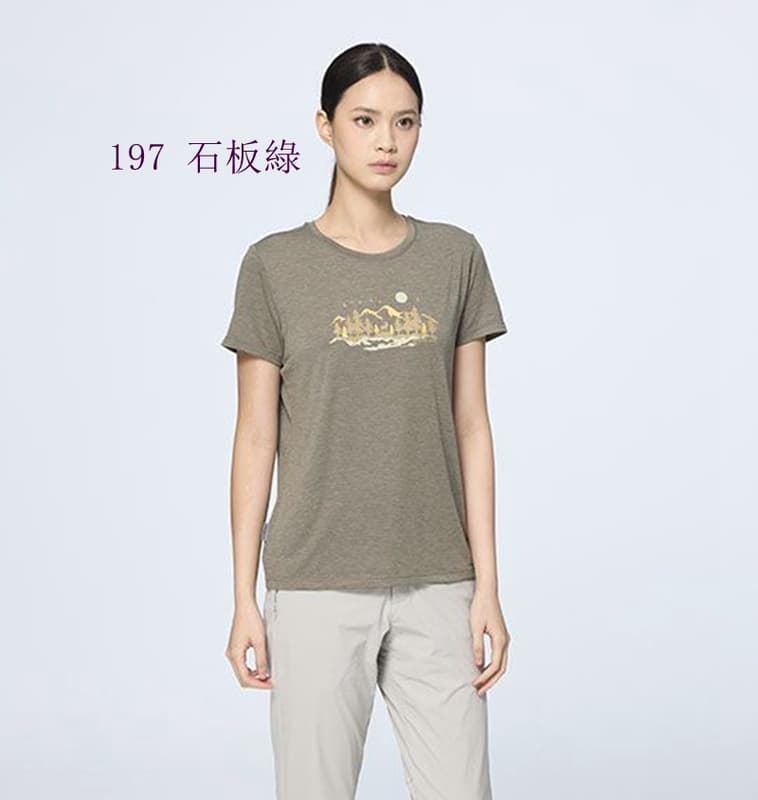 多件優惠【Wildland 荒野】女彈性雙色吸排印花圓領機能衣0B51605透氣快乾/短T恤/登山 露營