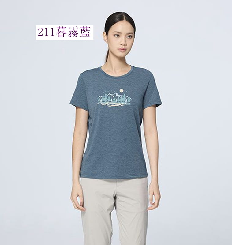 多件優惠【Wildland 荒野】女彈性雙色吸排印花圓領機能衣0B51605透氣快乾/短T恤/登山 露營