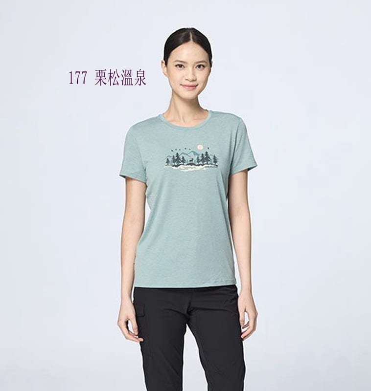 多件優惠【Wildland 荒野】女彈性雙色吸排印花圓領機能衣0B51605透氣快乾/短T恤/登山 露營
