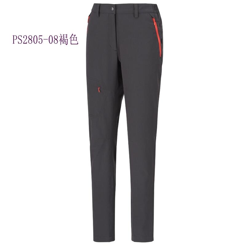多件優惠【FIT維】 女防潑四面彈性合身長褲PS2805/夏季超薄褲/快乾褲/排汗褲/工作褲/防曬褲/野雁