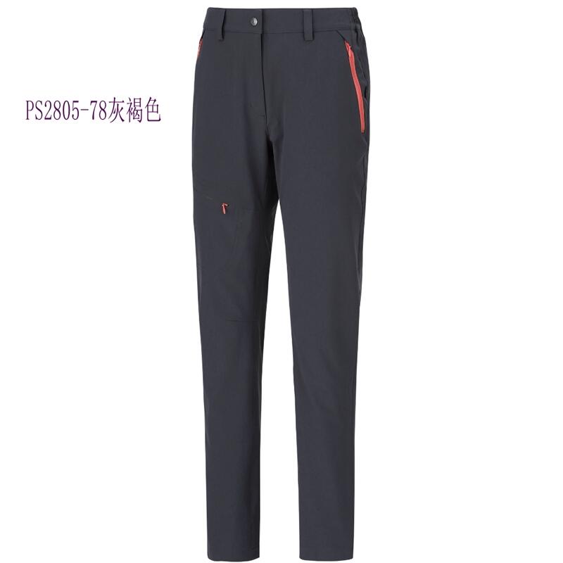 多件優惠【FIT維】 女防潑四面彈性合身長褲PS2805/夏季超薄褲/快乾褲/排汗褲/工作褲/防曬褲/野雁
