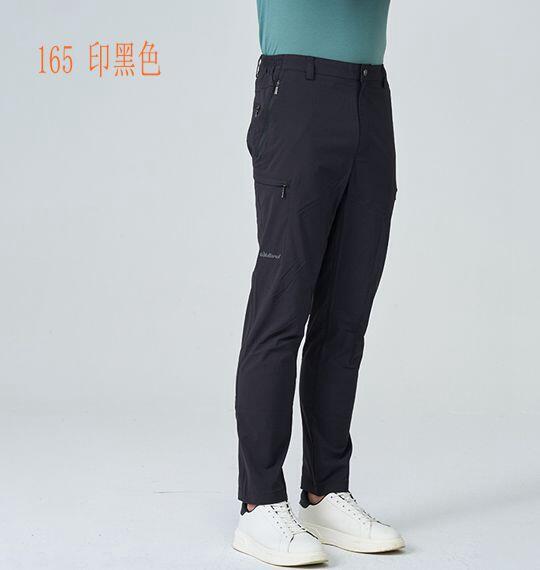 多件優惠【Wildland 荒野】男彈性CORDURA/SUPPLEX機能褲0B21306/涼感耐磨褲/登山露營健走/
