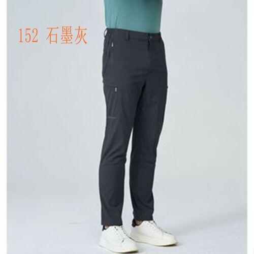 多件優惠【Wildland 荒野】男彈性CORDURA/SUPPLEX機能褲0B21306/涼感耐磨褲/登山露營健走/