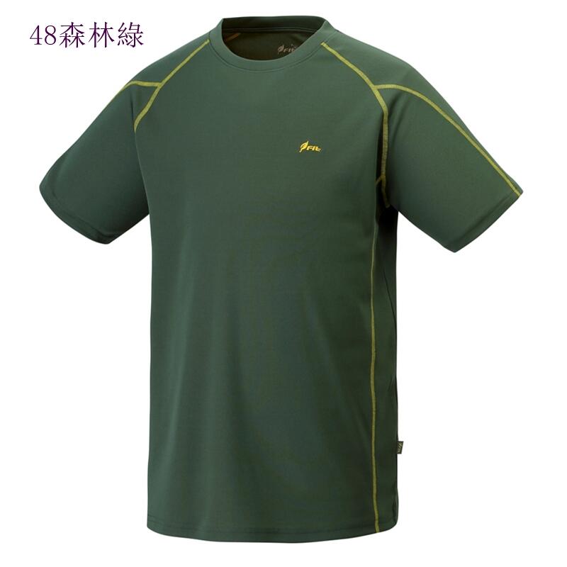 多件優惠 【FIT 維特】男Coolmax圓領短袖排汗衣(ZS)PS1103/吸溼排汗快乾/運動衣/登山旅遊/野雁戶外