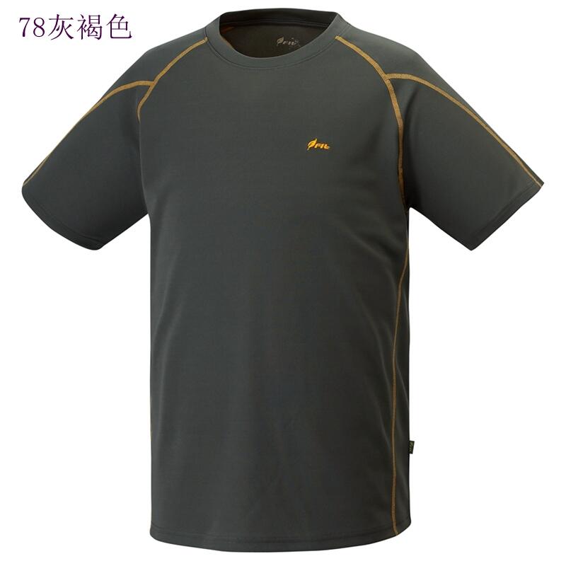 多件優惠 【FIT 維特】男Coolmax圓領短袖排汗衣(ZS)PS1103/吸溼排汗快乾/運動衣/登山旅遊/野雁戶外