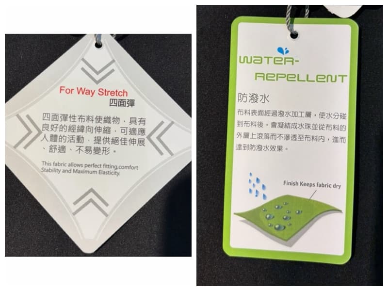 多件優惠【FIT 維特】女款防潑水彈性保暖長褲PW2802/PW2803吸濕排汗/休閒褲/秋冬薄長褲保暖/登山褲/旅遊