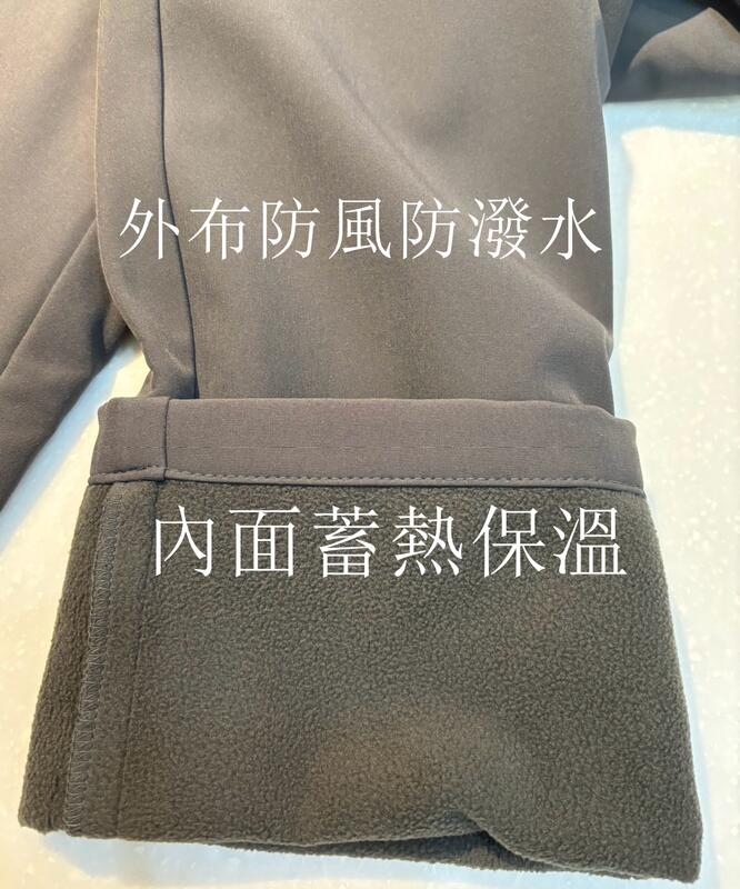 多件優惠【Wildland荒野】男款彈性輕三層軟殼防風保暖長褲W2322/防風褲/賞雪褲/登山褲/衝鋒褲/野雁戶外