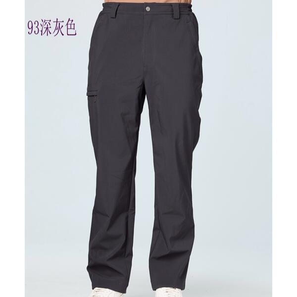 多件優惠【Wildland荒野】男款彈性輕三層軟殼防風保暖長褲W2322/防風褲/賞雪褲/登山褲/衝鋒褲/野雁戶外