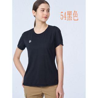 多件優惠【Wildland 荒野】女彈性銀纖維抗菌圓領排汗衣 0B01623夏季薄款/ 透氣快乾/運動上衣/登山露營/
