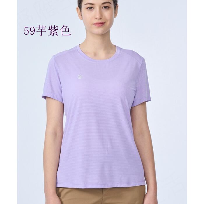多件優惠【Wildland 荒野】女彈性銀纖維抗菌圓領排汗衣 0B01623夏季薄款/ 透氣快乾/運動上衣/登山露營/