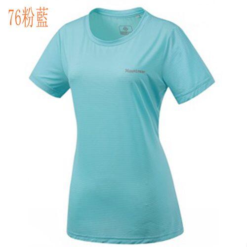 免運【Mountneer山林】女銀纖透氣排汗上衣 41P82 /吸濕排汗/透氣快乾/抗UV/抗菌防臭/輕量/野雁戶外