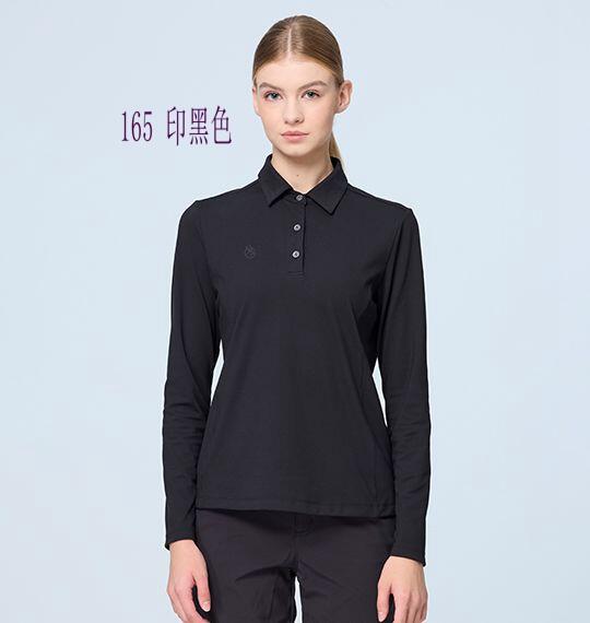 多件優惠【WILDLAND荒野】女彈性保暖吸排POLO長袖上衣0B22621/吸濕快乾/秋冬登山機能底層衣/登山/野雁