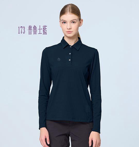 多件優惠【WILDLAND荒野】女彈性保暖吸排POLO長袖上衣0B22621/吸濕快乾/秋冬登山機能底層衣/登山/野雁