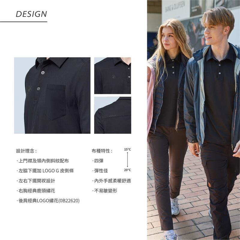 多件優惠【WILDLAND荒野】女彈性保暖吸排POLO長袖上衣0B22621/吸濕快乾/秋冬登山機能底層衣/登山/野雁