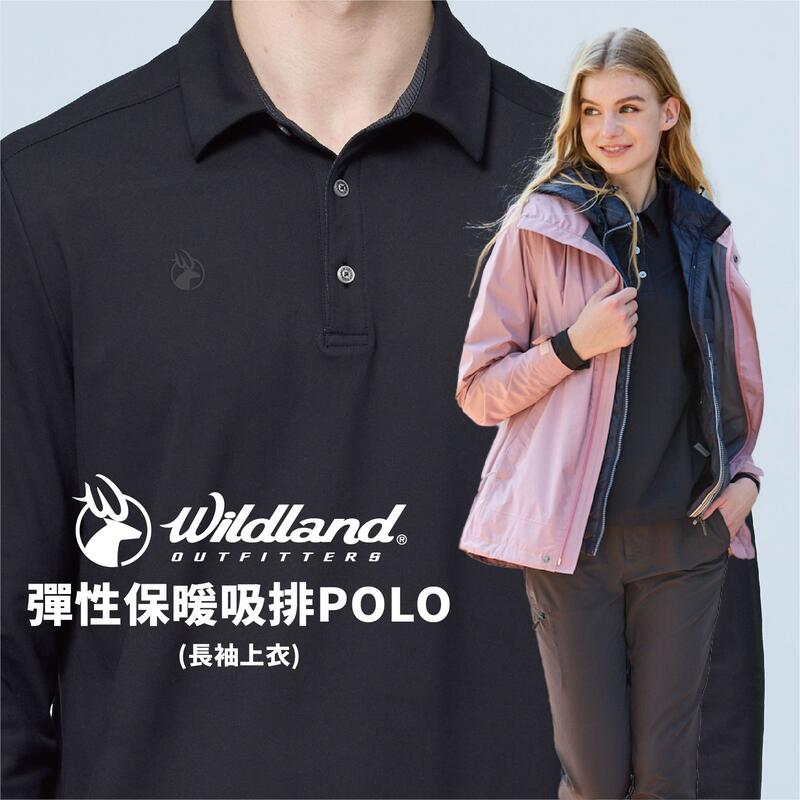 多件優惠【WILDLAND荒野】女彈性保暖吸排POLO長袖上衣0B22621/吸濕快乾/秋冬登山機能底層衣/登山/野雁