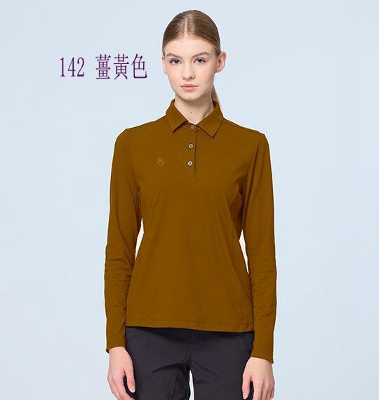 多件優惠【WILDLAND荒野】女彈性保暖吸排POLO長袖上衣0B22621/吸濕快乾/秋冬登山機能底層衣/登山/野雁