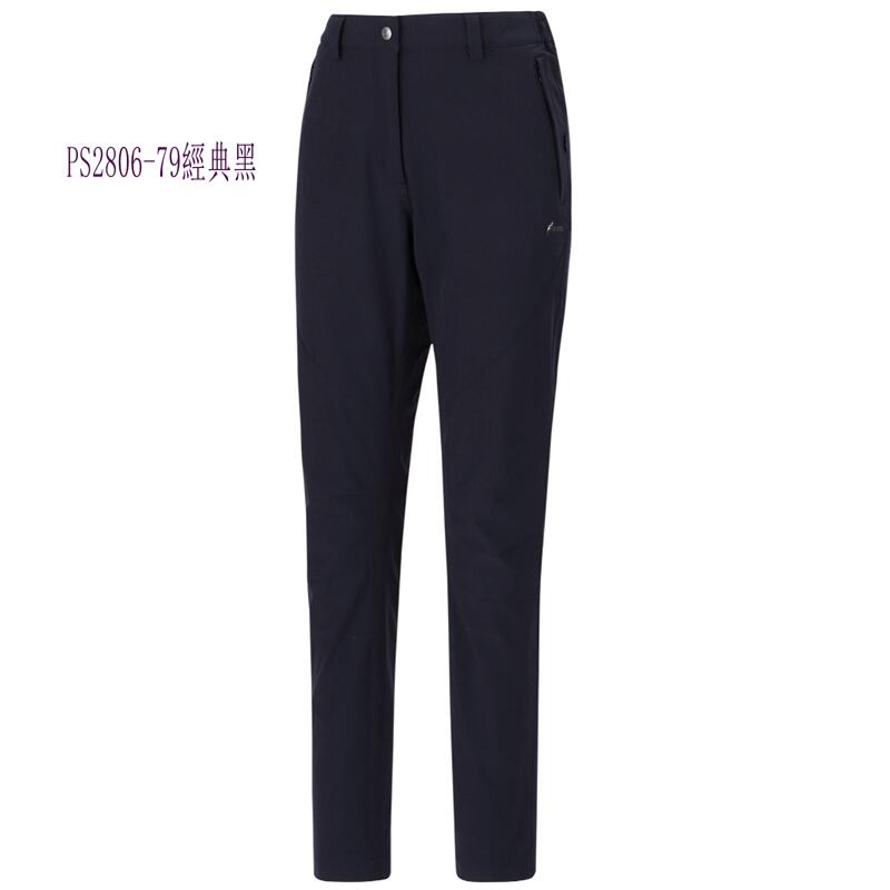 多件優惠【FIT維】 女防潑四面彈性合身長褲PS2806/夏季超薄褲/快乾褲/排汗褲/工作褲/防曬褲/野雁