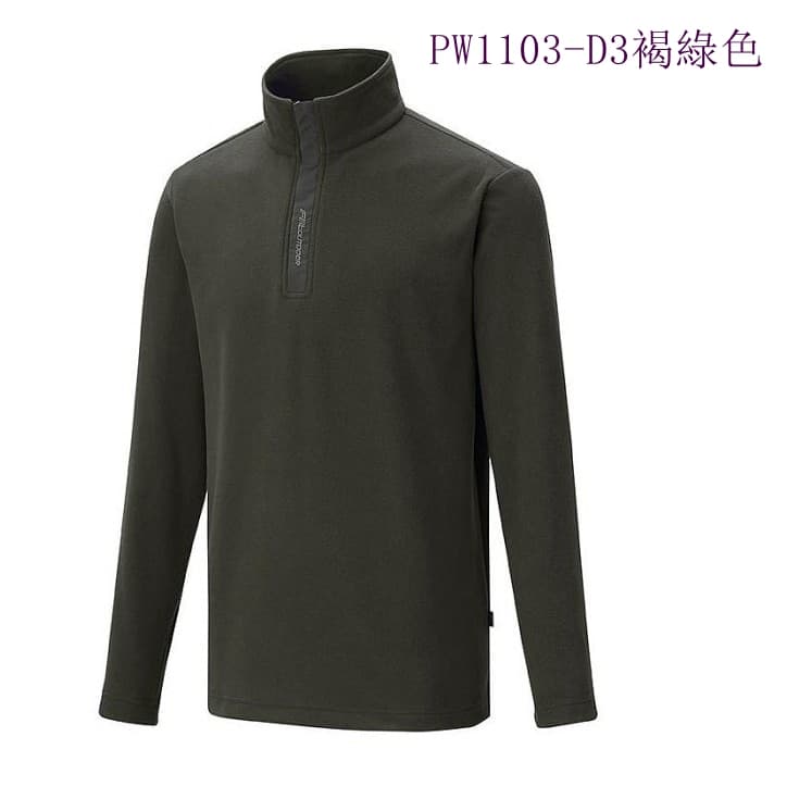 多件優惠【維特FIT】男款雙刷雙搖保暖上衣中層衣 PW1101/PW1102/PW1103/發熱衣 刷毛衣/旅遊/野雁