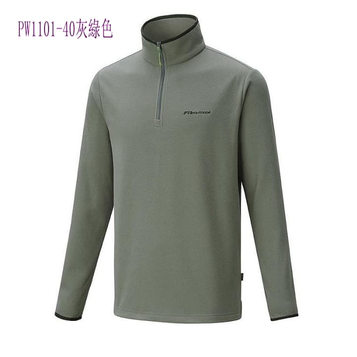 多件優惠【維特FIT】男款雙刷雙搖保暖上衣中層衣 PW1101/PW1102/PW1103/發熱衣 刷毛衣/旅遊/野雁