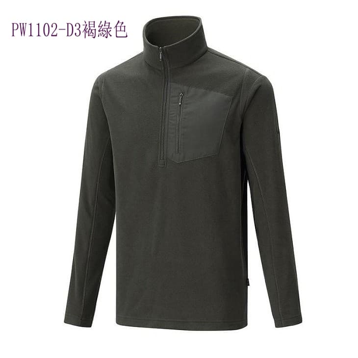 多件優惠【維特FIT】男款雙刷雙搖保暖上衣中層衣 PW1101/PW1102/PW1103/發熱衣 刷毛衣/旅遊/野雁
