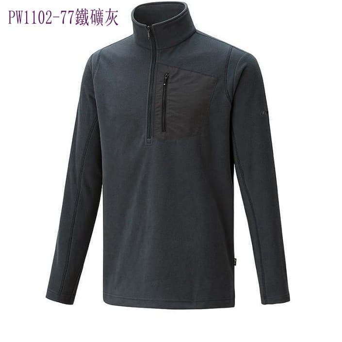 多件優惠【維特FIT】男款雙刷雙搖保暖上衣PW1101/PW1102/PW1103/發熱衣 /中層衣 刷毛衣/旅遊/野雁