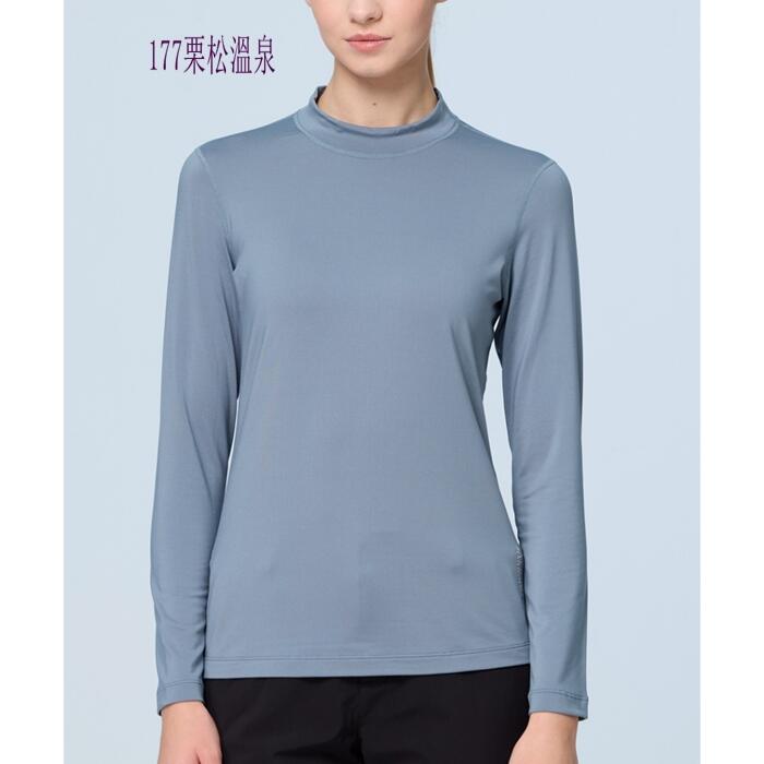 多件優惠【Wildland 荒野】女 遠紅外線彈性保暖衣W2651/發熱衣/ 吸濕排汗透氣/內搭衣/保暖發熱衛生衣/野雁