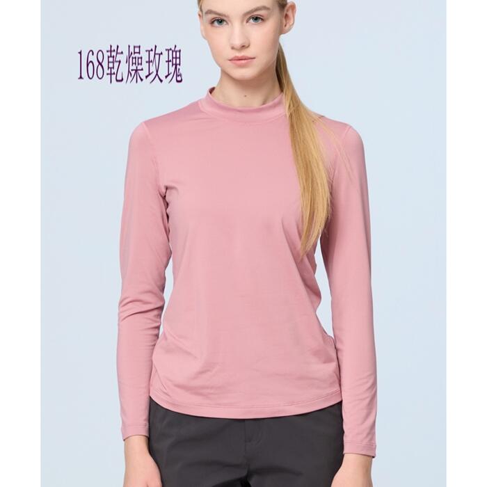 多件優惠【Wildland 荒野】女 遠紅外線彈性保暖衣W2651/發熱衣/ 吸濕排汗透氣/內搭衣/保暖發熱衛生衣/野雁