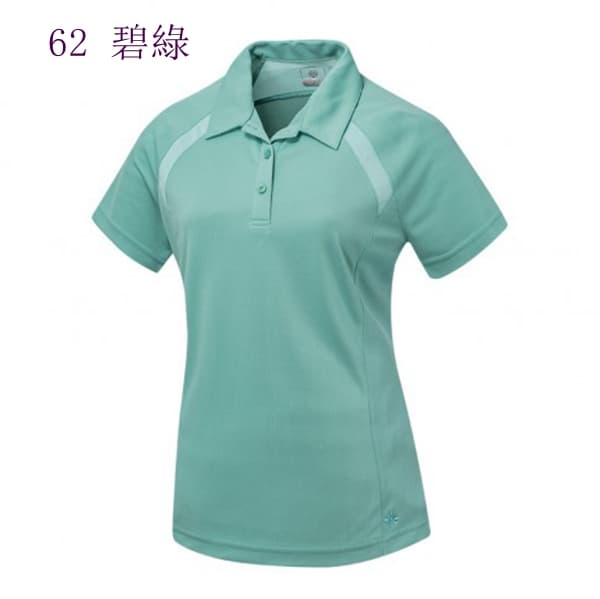 多件優惠【Mountneer山林】女透氣排汗上衣51P46/ /春夏薄款防曬衣/短袖涼感衣/登山露營/野雁戶外