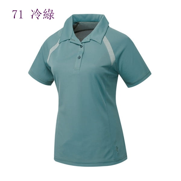 多件優惠【Mountneer山林】女透氣排汗上衣51P46/ /春夏薄款防曬衣/短袖涼感衣/登山露營/野雁戶外