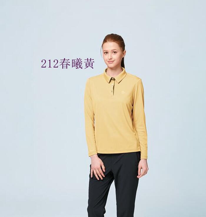 多件優惠【Wildland 荒野】女彈性森氧防蚊吸排長袖POLO衫W1617/運動衣/吸濕排汗登山衣/登山露營/野雁戶外
