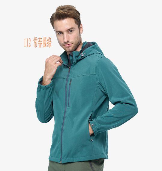 多件優惠【WILDLAND荒野】男款三層貼防風防潑水保暖外套0B02906/軟殼衣/防風外套/登山外套/機車外套/野雁