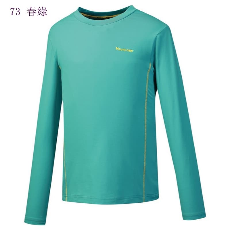 多件優惠【Mountneer山林】男快熱保暖圓領上衣42P05/保暖衣/中層衣/ 吸濕排汗透氣快乾//野雁戶外