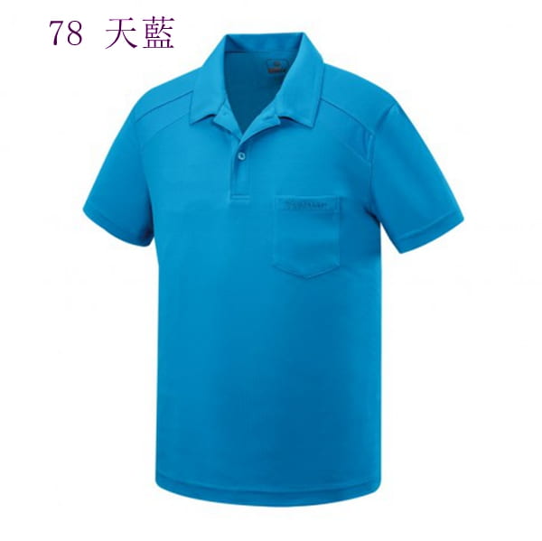 多件優惠【Mountneer山林】男透氣排汗上衣51P45/ /春夏薄款防曬衣/短袖涼感衣/登山露營/野雁戶外