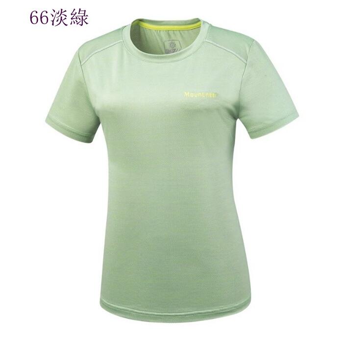 多件優惠【Mountneer山林】女膠原蛋白圓領短袖彈性排汗衣 51P08-/涼感衣/抗紫外線/消臭/抗靜電野雁