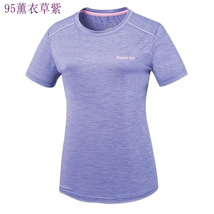 多件優惠【Mountneer山林】女膠原蛋白圓領短袖彈性排汗衣 51P08-/涼感衣/抗紫外線/消臭/抗靜電野雁