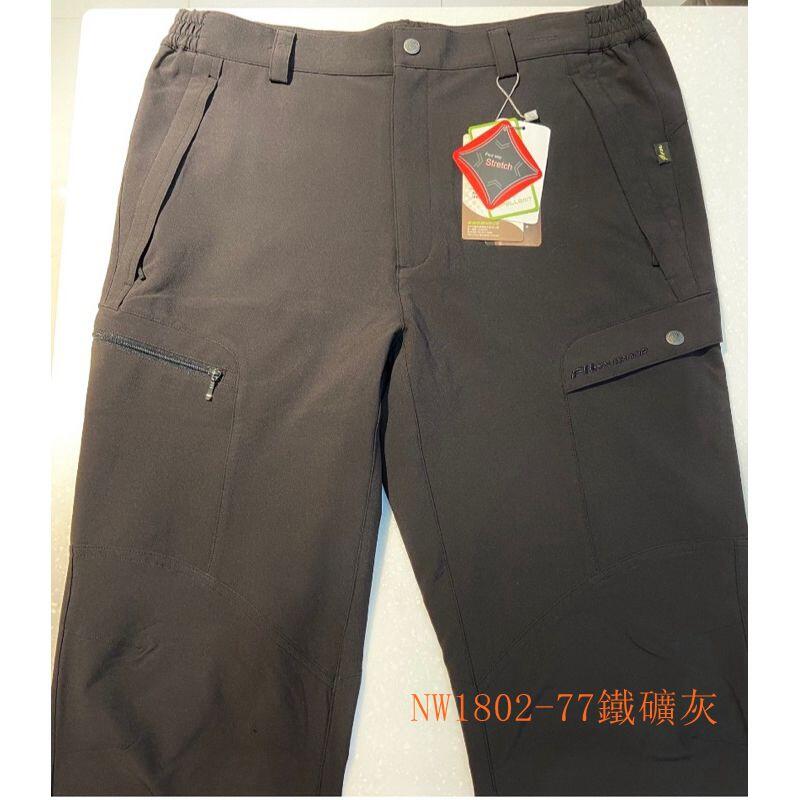 免運FIT 維特 男款防潑水彈性保暖長褲NW1802 /吸濕排汗/休閒褲/磨毛保暖/登山/旅遊/野雁戶外