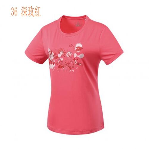 多件優惠【Mountneer山林】女抗UV透氣V領上衣41P58/吸濕排汗透氣快乾衣/涼感衣/抗紫外線/野雁戶外