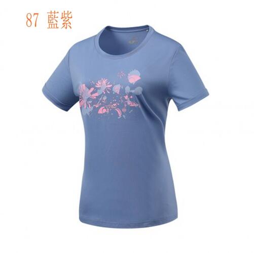 多件優惠【Mountneer山林】女抗UV透氣V領上衣41P58/吸濕排汗透氣快乾衣/涼感衣/抗紫外線/野雁戶外