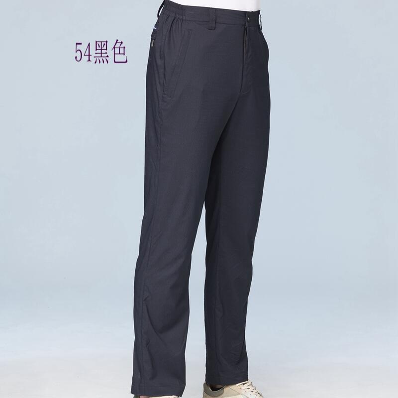 多件優惠【Wildland 荒野】男N70彈性吸排抗UV涼感長褲0B31348/彈性休閒褲/上班褲登山褲/有大尺碼/野雁