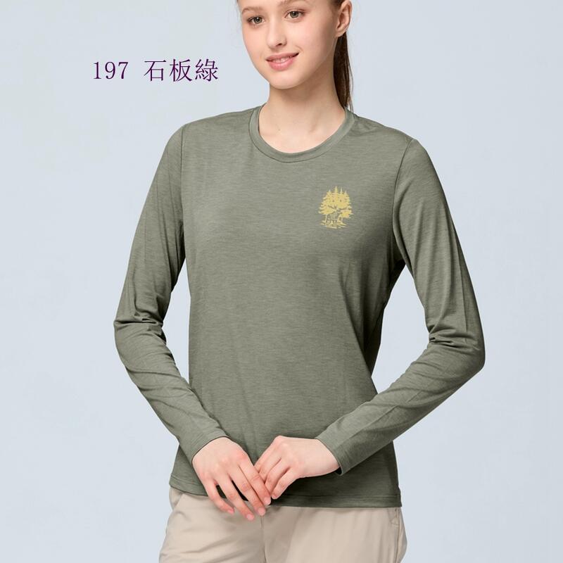 多件優惠【Wildland 荒野】女 彈性雙色印花圓領長袖機能衣0B31609 /春夏薄款/防曬衣/登山衣/登山 露營/