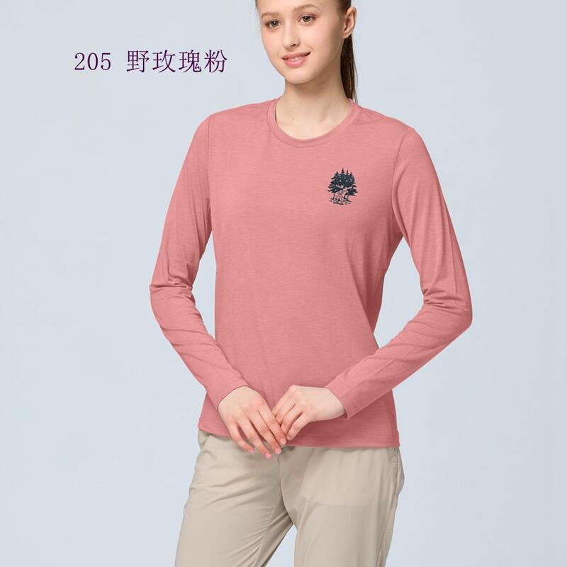 多件優惠【Wildland 荒野】女 彈性雙色印花圓領長袖機能衣0B31609 /春夏薄款/防曬衣/登山衣/登山 露營/