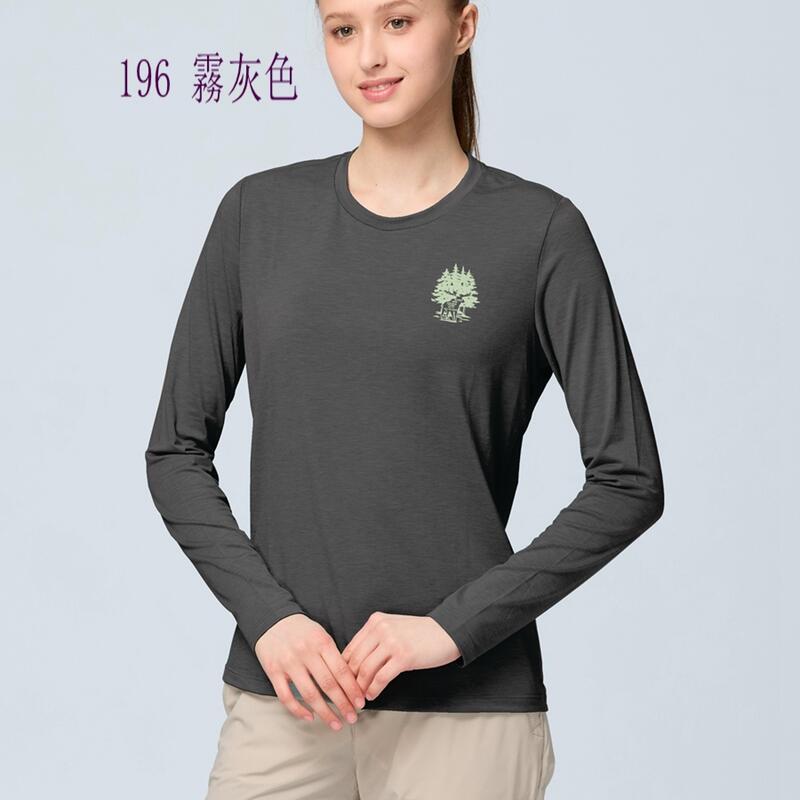 多件優惠【Wildland 荒野】女 彈性雙色印花圓領長袖機能衣0B31609 /春夏薄款/防曬衣/登山衣/登山 露營/