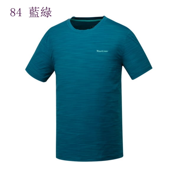 多件優惠【Mountneer山林】男涼感抗UV排汗衣51P79/ /春夏薄款防曬衣/長袖涼感衣/登山露營/野雁戶外