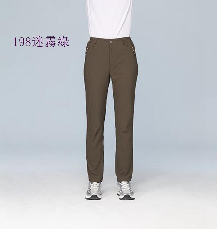 多件優惠【Wildland 荒野】女彈性Solid Point山系機能褲0B31301/耐磨褲/登山露營健走/野雁戶外