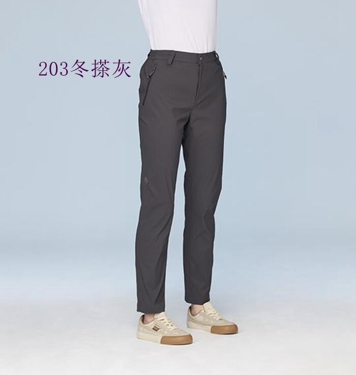 多件優惠【Wildland 荒野】女彈性Solid Point山系機能褲0B31301/耐磨褲/登山露營健走/野雁戶外