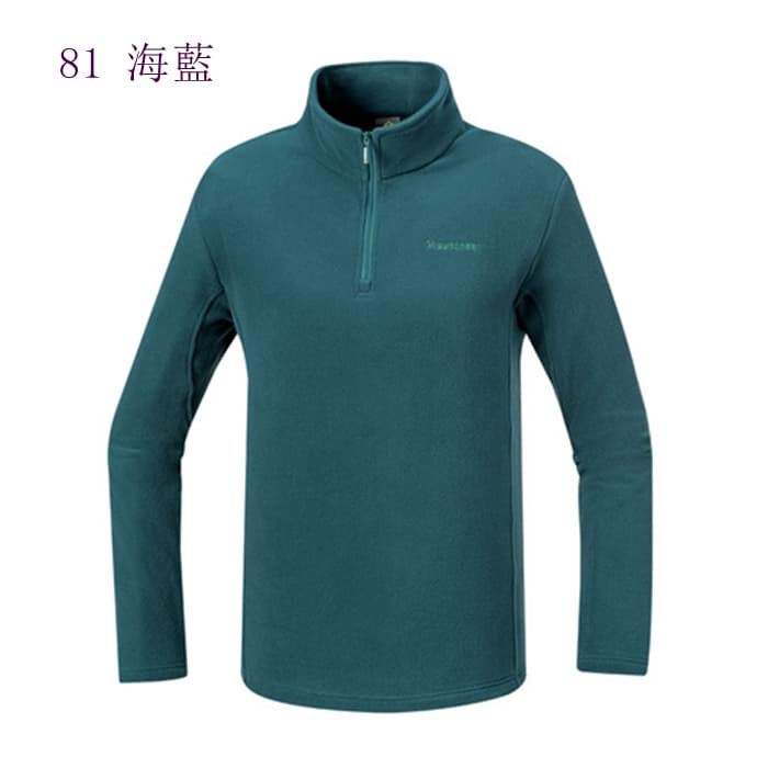 多件優惠【Mountneer 山林】男款雙刷雙搖保暖上衣52F01  保暖舒適 中層衣 發熱衣 刷毛衣/禦寒衣/野雁