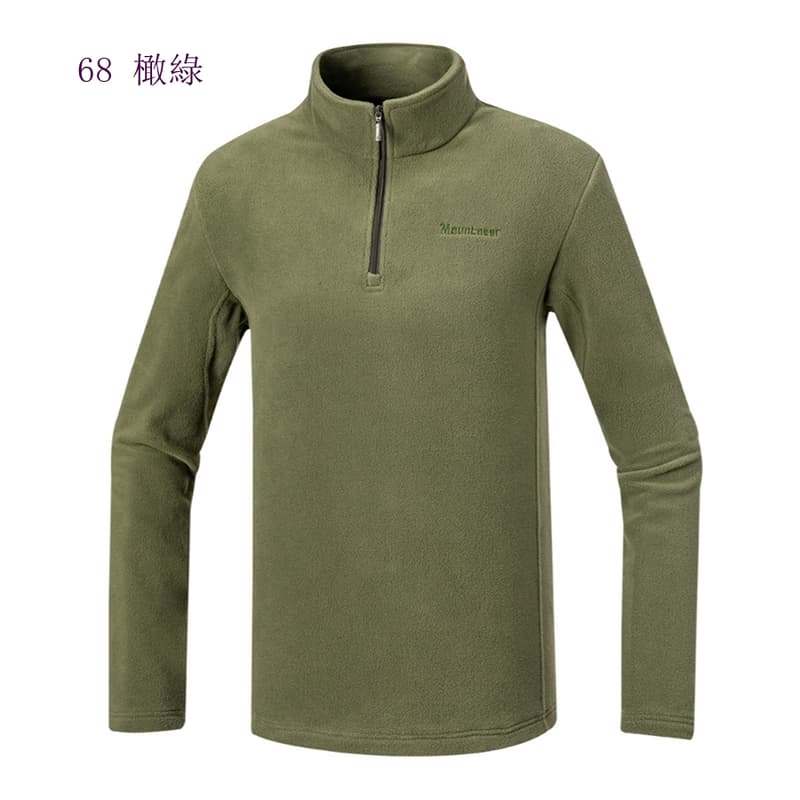 多件優惠【Mountneer 山林】男款雙刷雙搖保暖上衣52F01  保暖舒適 中層衣 發熱衣 刷毛衣/禦寒衣/野雁
