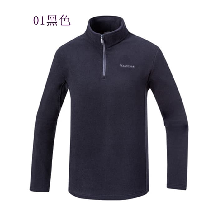 多件優惠【Mountneer 山林】男款雙刷雙搖保暖上衣52F01  保暖舒適 中層衣 發熱衣 刷毛衣/禦寒衣/野雁